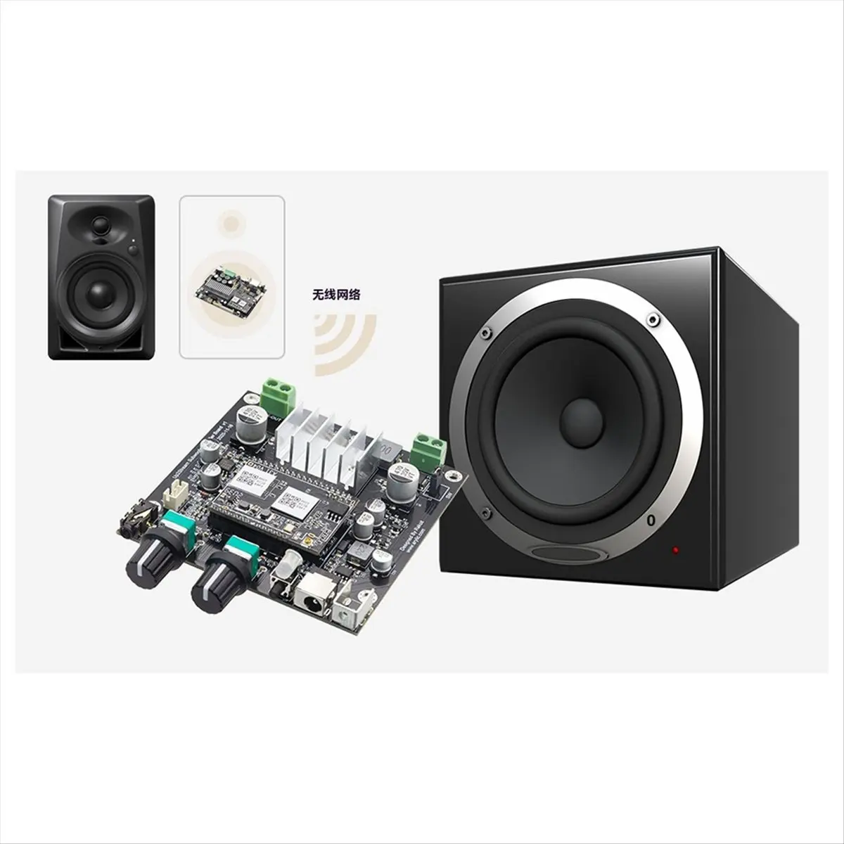 HDL Up2Stream Amp Sub Multiroom Amplifier WiFi Audio Wireless 2.1 Channel Subwoofer Speakers Amplifier Board 100W