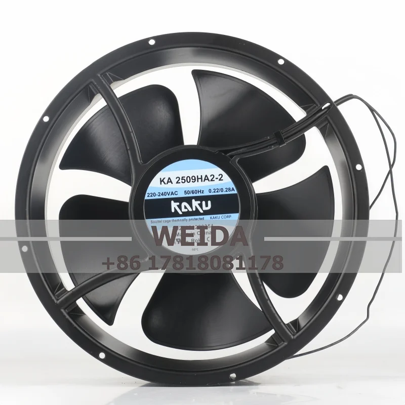 KAKU KA2509HA2 KA2509HA2-2 220V AC 44W 0.22A 254x254x89MM 589CFM 1700RPM Distribution Cabinet Axial Cooling Fan