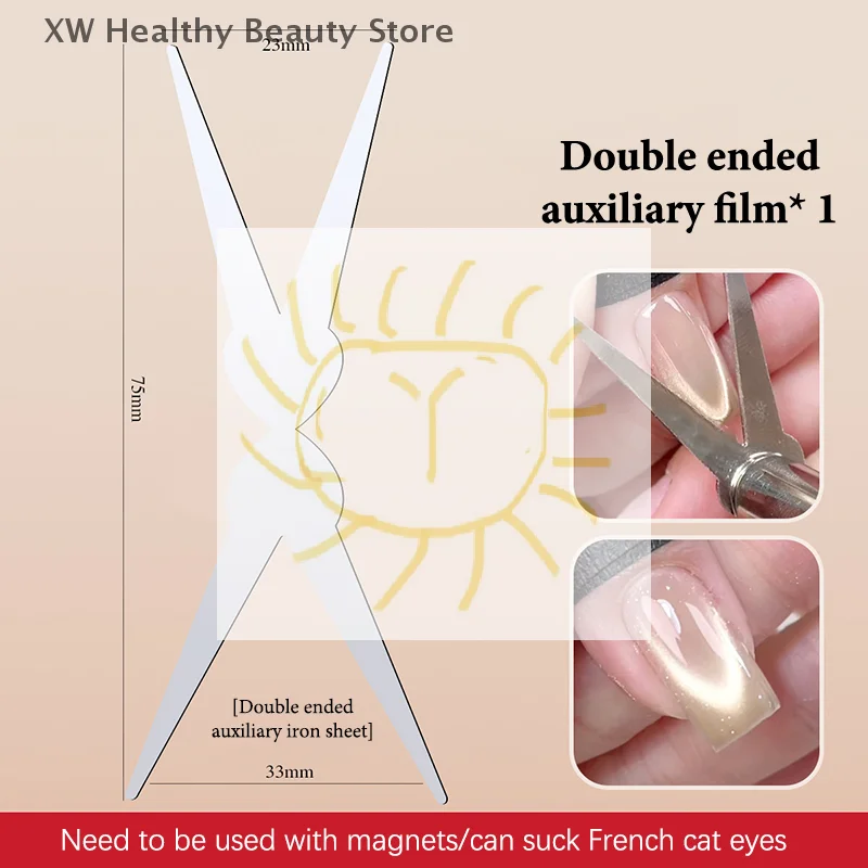 Profissional duplo terminou francês olho de gato ímã ferramenta da arte do prego para diy gel polonês para criar v forma crescente linha manicure
