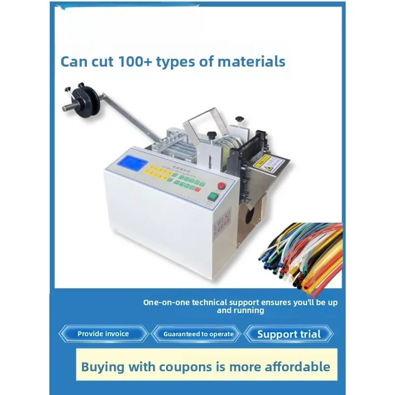 Heat shrinkable tube cutting machine, automatic computer PU trachea cutting machine, silicone tube Teflon pvc sleeve