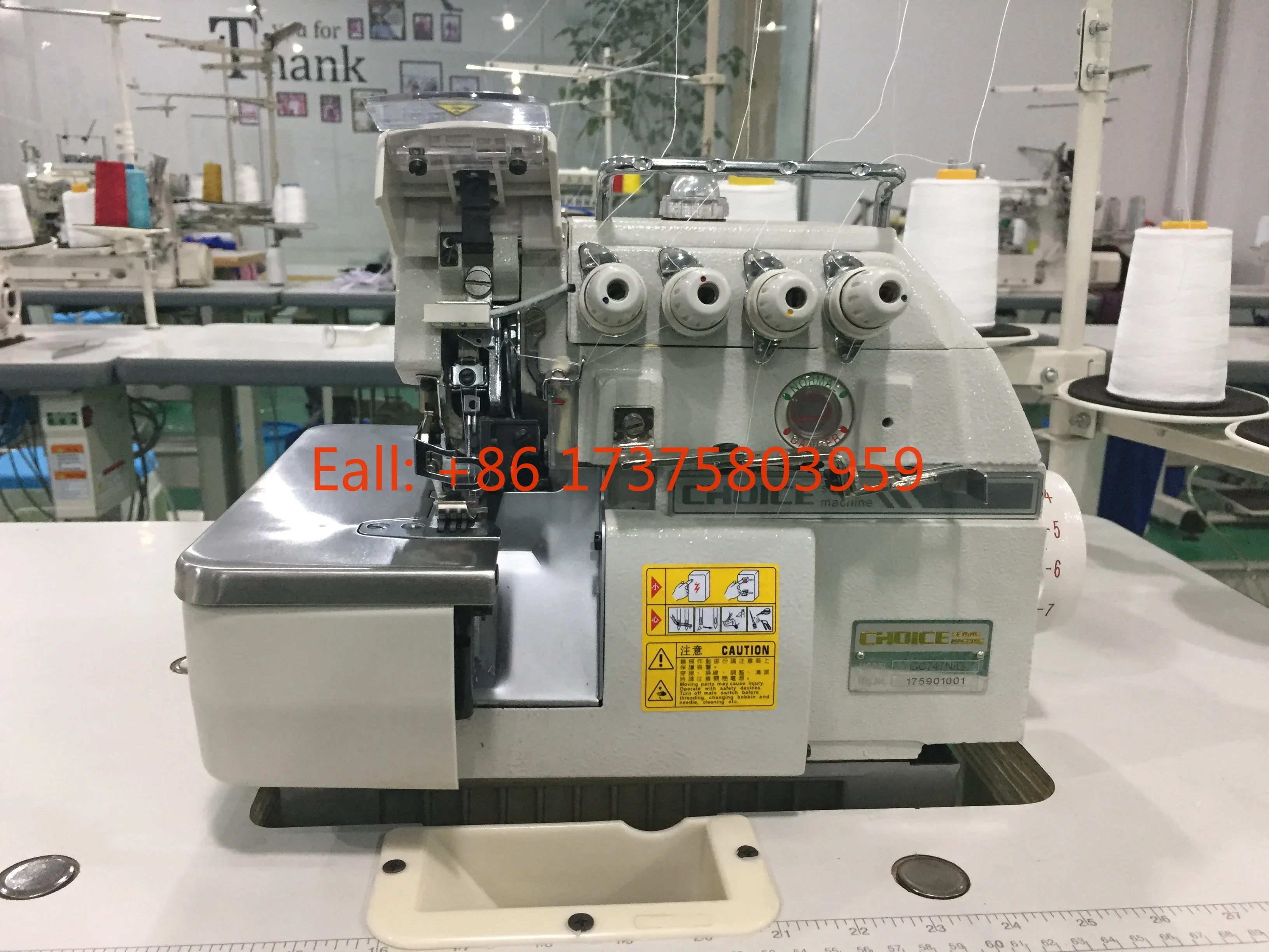 Golden Choice GC747N four thread high speed direct drive energy saving industrial overlock sewing machine