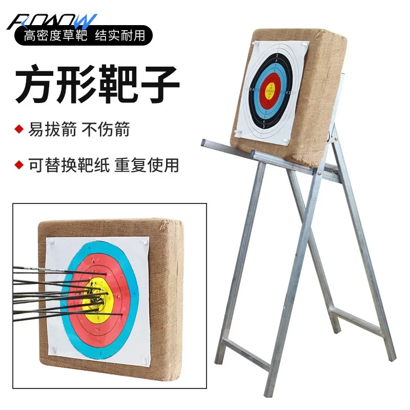 ROWOW Archery Square Grass Target High-density Straw Durable and Replaceable Target Paper Scenic Archery Hall Practice Props