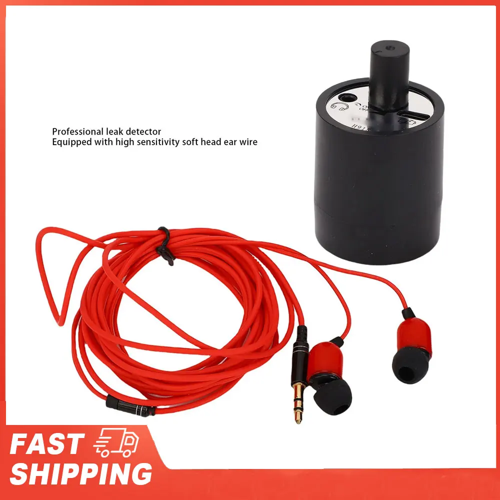 Through Wall Microphone Portable Multi Functional High Sensitivity Clear Sound Voice Listen Detector Versatile for Underground