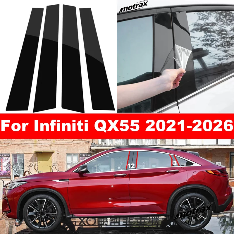 Car Window Door Column B C Pillar Post Cover for Infiniti QX55 2021-2024 2025 2026 Glossy Trim Protective Sticker Accessories