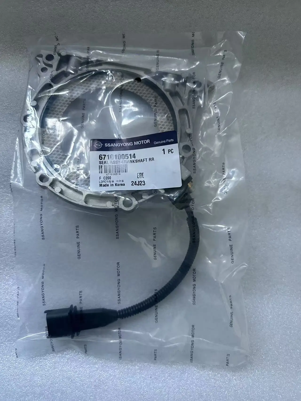 Crankshaft Rear Seal Assy 6710100514 Korando C Rexton G4 Actyon Sports II  Rodius/Stavic II