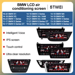 STWEI ๋์งํธ ์์ด์ปจ ํจ๋ BMW 1/2/3/4/5/X1/X2/X3/X4/X5/X6 ์๋ฆฌ์ฆ์ฉ ํํ
/์ฟจ๋ง ๋์งํธ ์์ด์ปจ ์ ์ด ํ๋ฉด