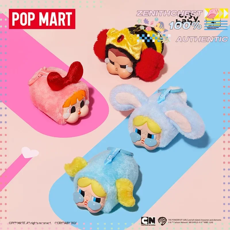 오리지널 POP MART 크라이베이비 × 파워퍼프 걸즈 시리즈 블라인드 박스 비닐 페이스 키체인 재미있는 미니 액션 인형 선물용