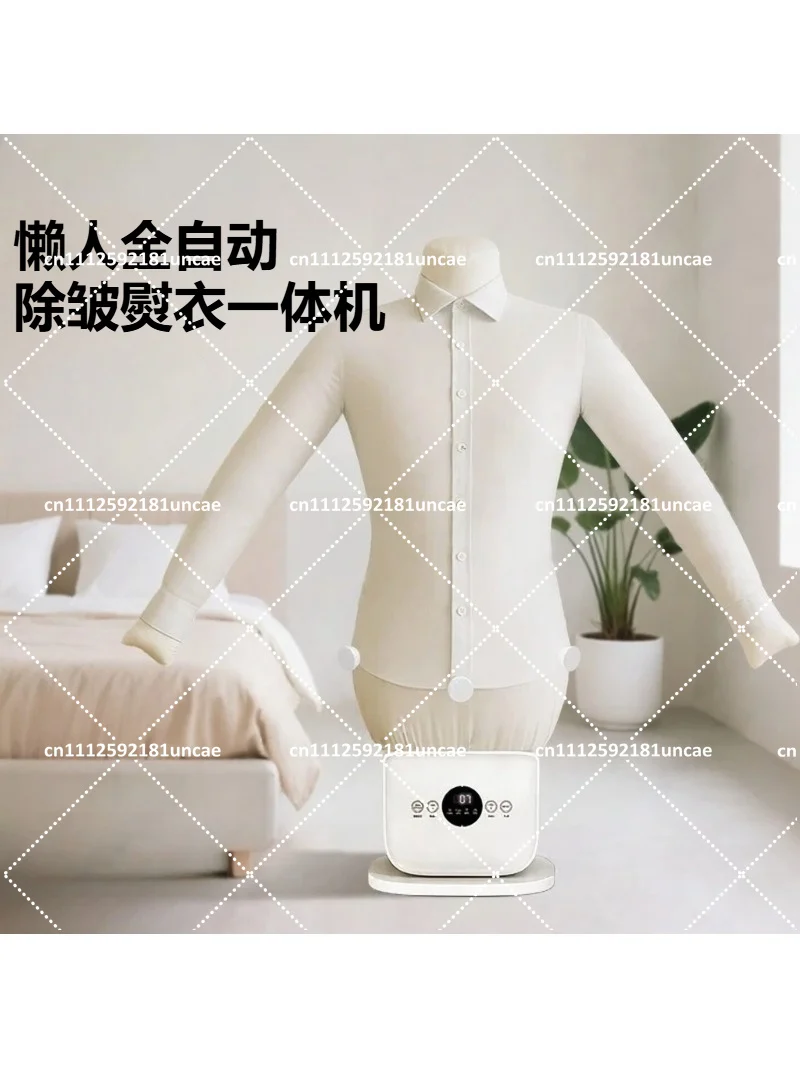 Automatic Inflatable Portrait Ironing Machine Drying All-in-One Hanging Ironing Machine 110V-120V