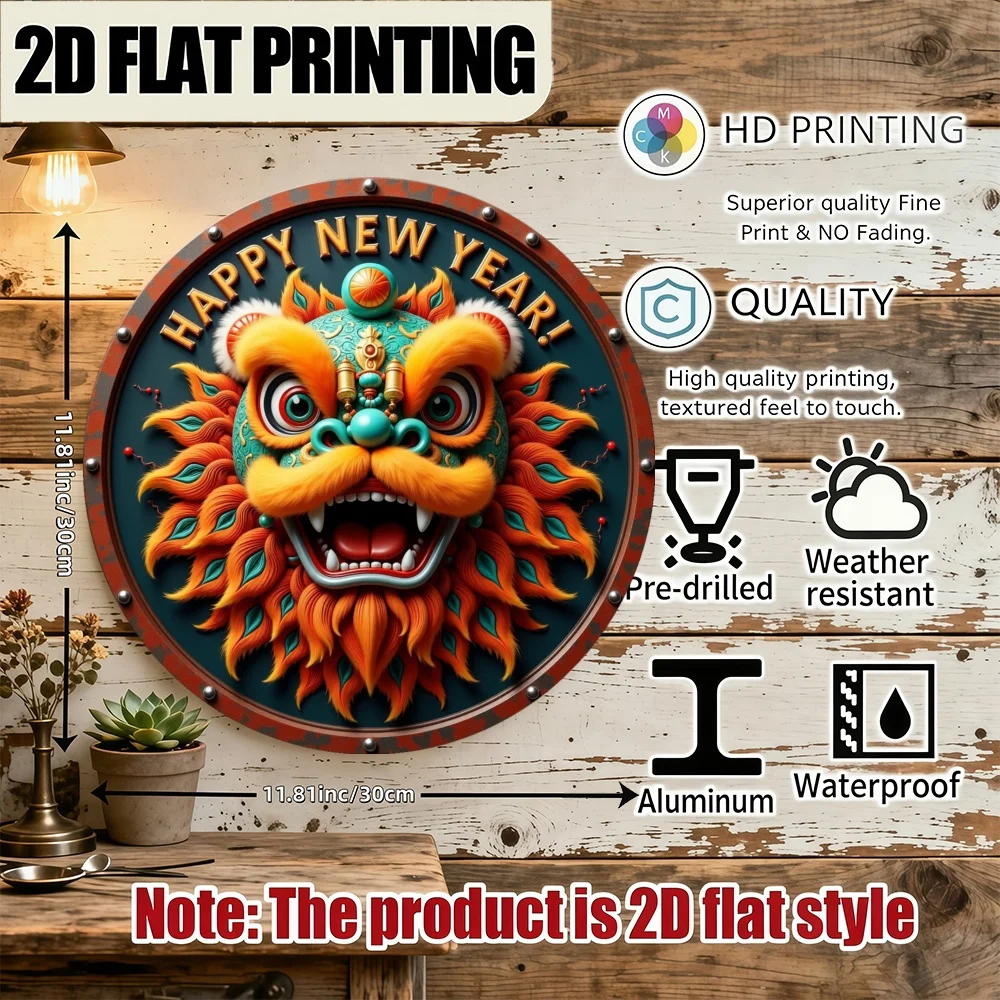 Circular Wall Art 11.81x11.81in, Retro Lion Head Decor with Happy New Year Phrase, Cafe Office Kitchen Ornament, Faith Gift for
