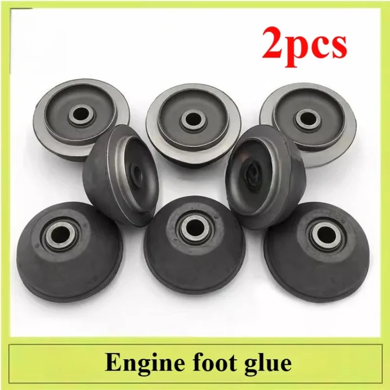 2PCS Engine Mount Rubber Cushion, Shock Absorber Pad Spare Parts for Excavator DH80-9/80GO/80GOLD