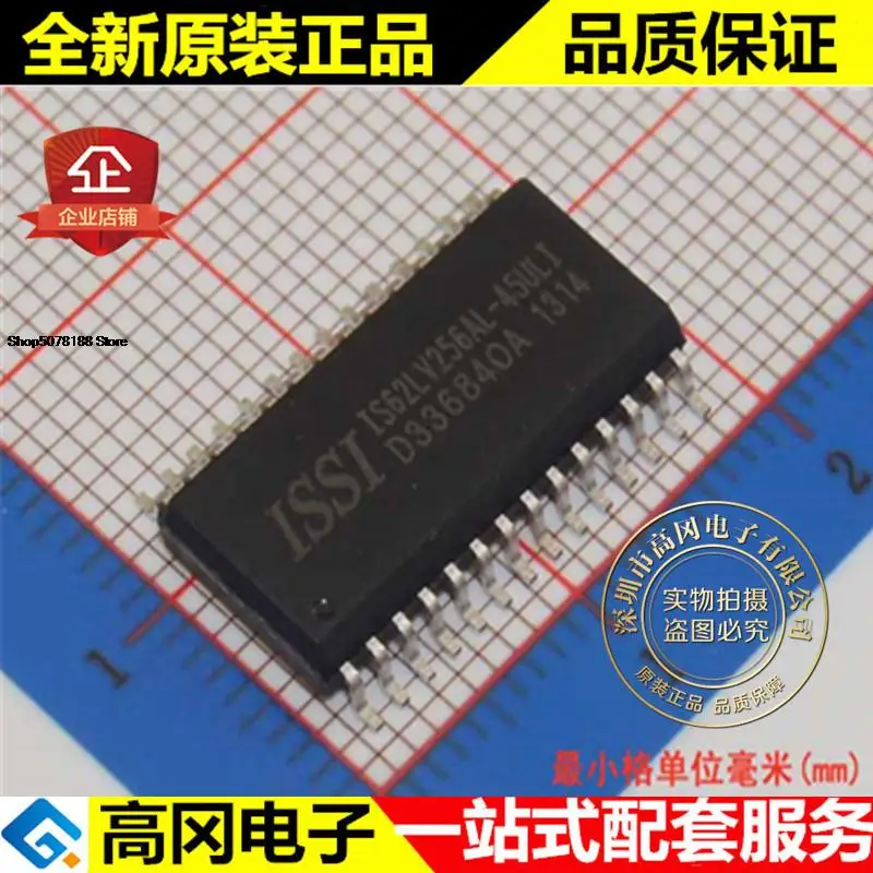 Sop28 issi-オリジナルの5つのRAM,新しいRAM,IS62LV256AL-45ULI配送,迅速な発送