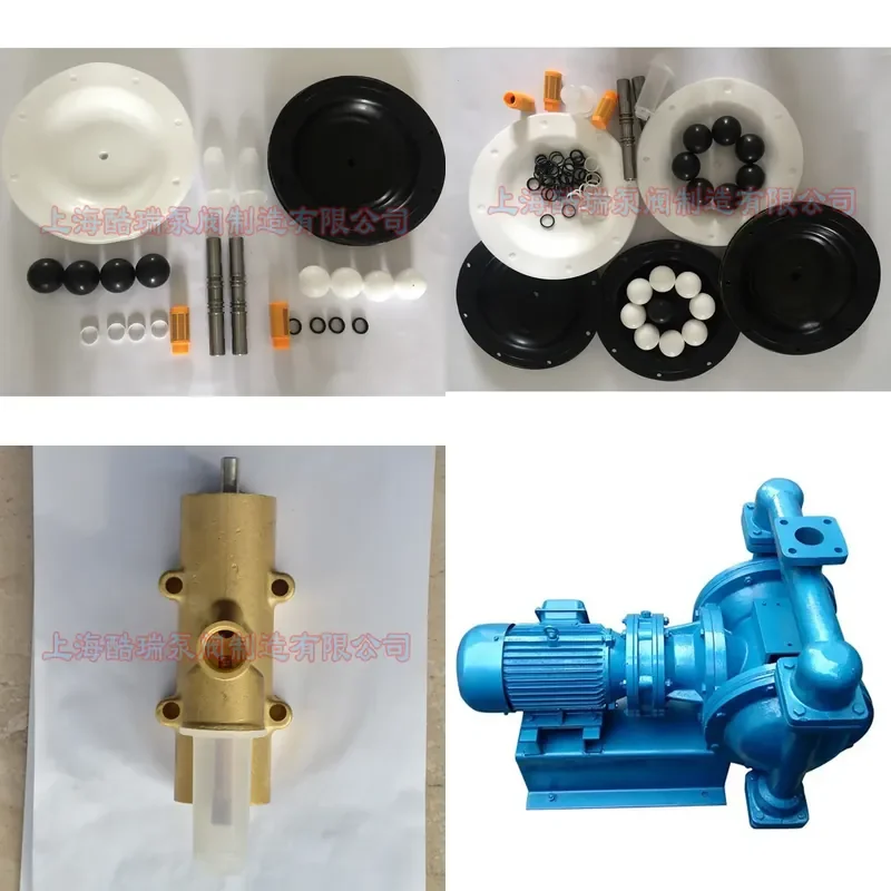 2026 HOT Kurui pneumatic diaphragm, air valve accessories, electric diaphragm pump PTFE diaphragm, diaphragm pump *