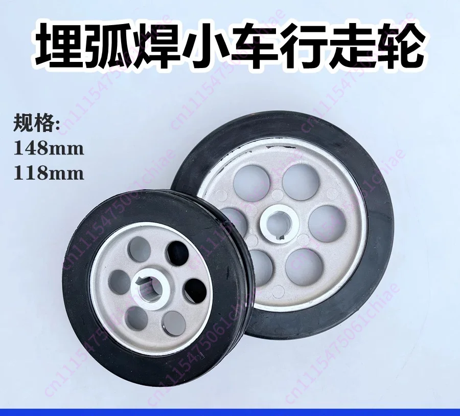 Submerged Arc Welding Trolley Travel Wheel Automatic Trolley Wheel Universal Submerged Arc Welding Accessories Rubber Wheel
