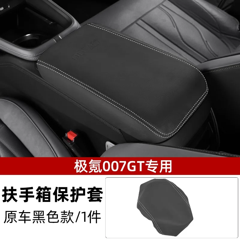 

For Zeekr 007GT 2024-2025 Center Console Armrest Cover - Premium Leather Protective Sleeve Car Interior Accessories
