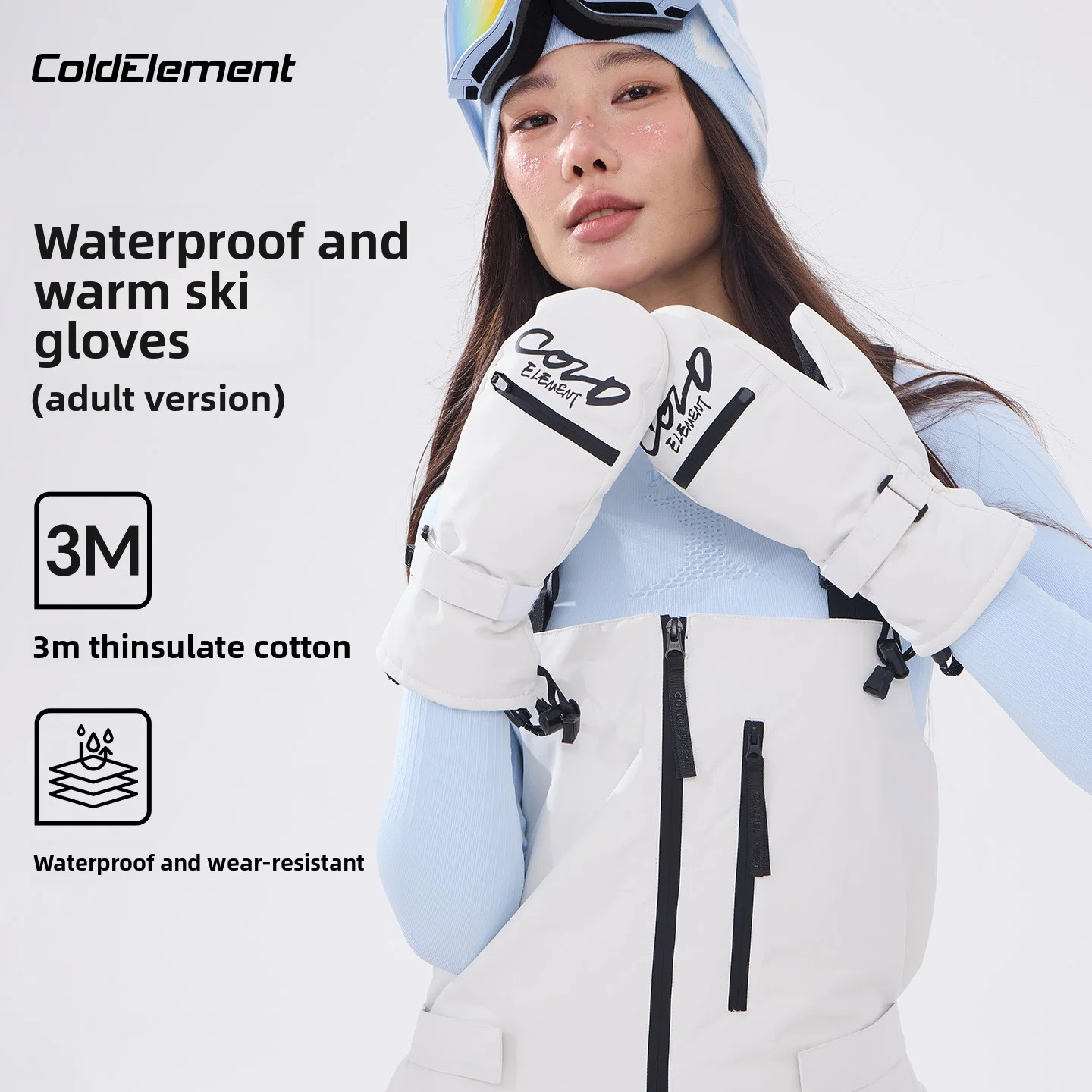 

Водонепроницаемые лыжные перчатки для взрослых Coldelement — зимние теплые, ветрозащитные, прочные уличные перчатки унисекс для осенних и горных мероприятий