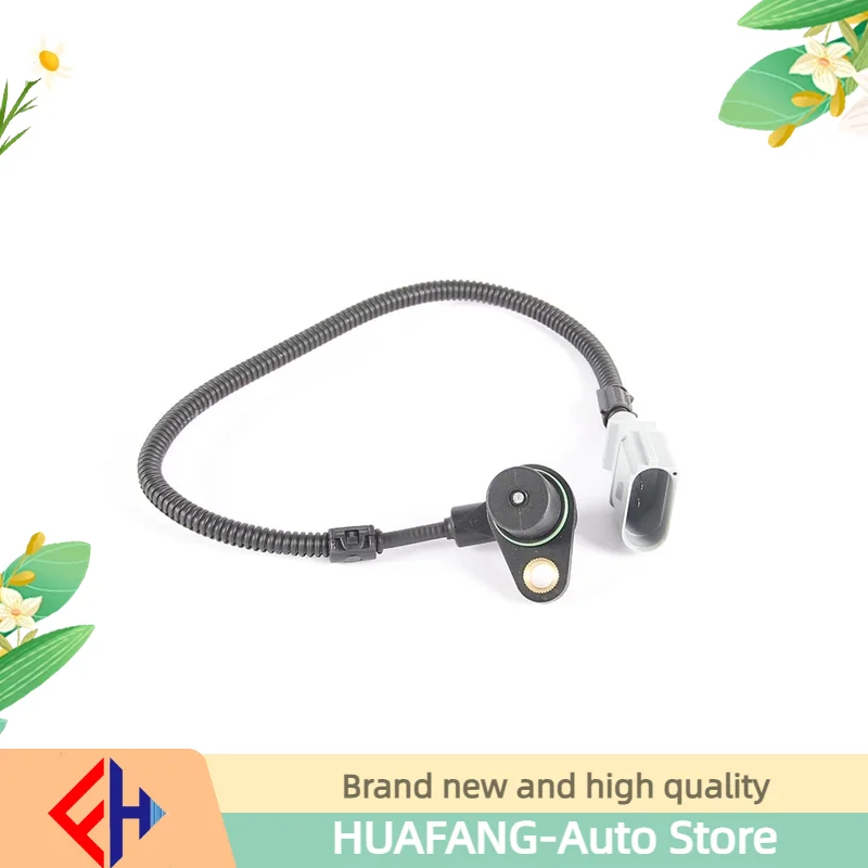 022957147A Cranksha…