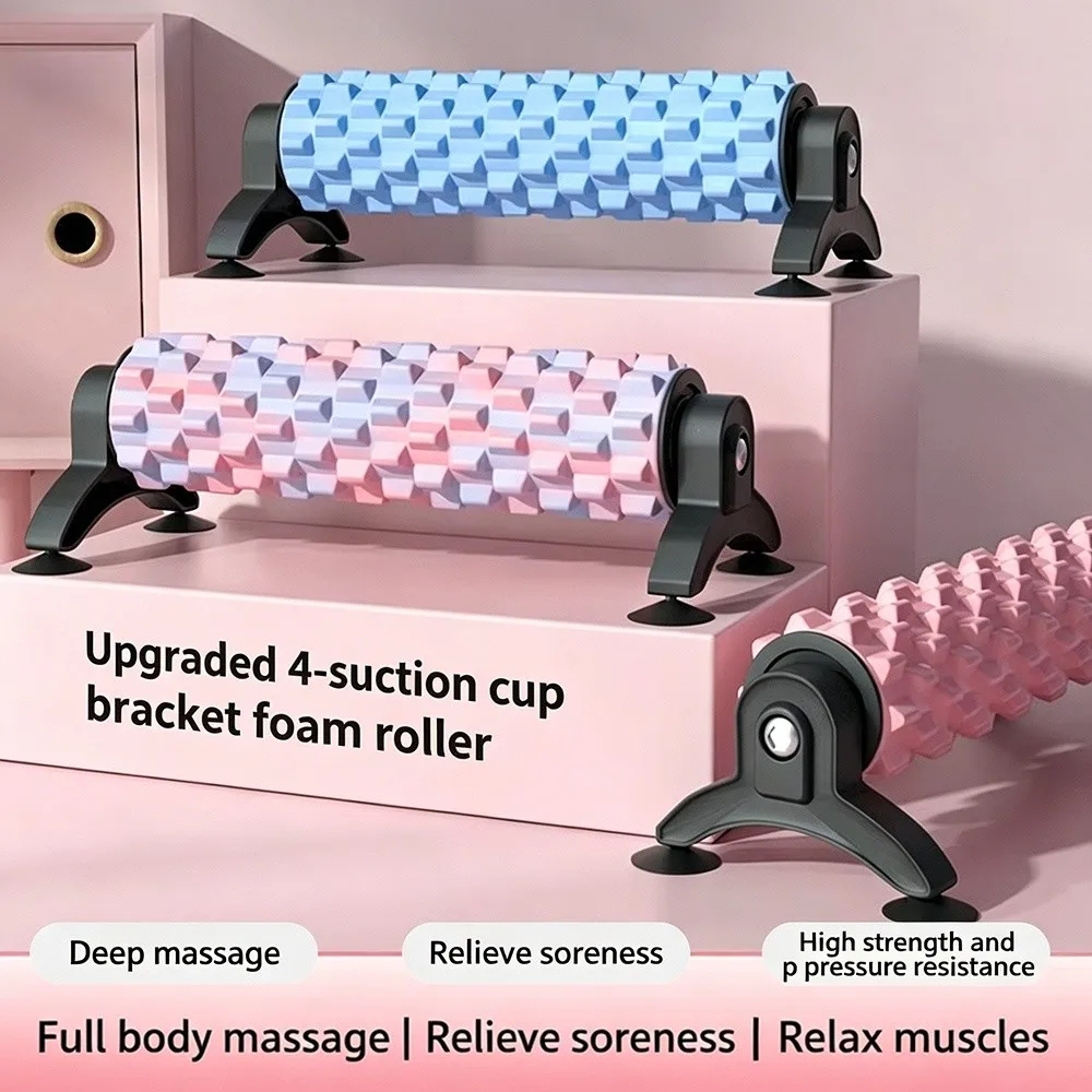 Massage Tool Solid Foam Foam Roller Suction Cup Muscle Relaxation Tool Yoga Column Massage Stick Fitness Training