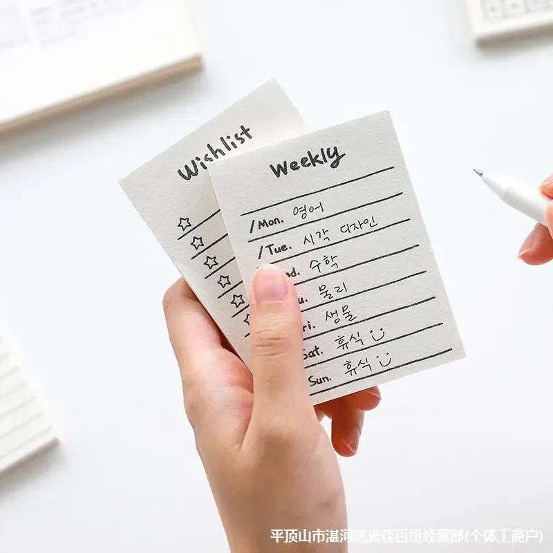 付箋スケジュールプランナー、便利なメモ帳、リストタイム、ミニメモ帳、事務用品および学用品、文房具、50枚