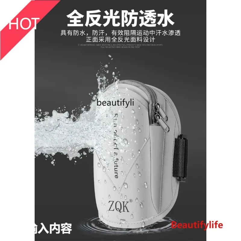 

A49 Running Arm Bag Fitness Sports Wrist Bag Waterproof and Breathable Mobile Phone Arm Strap Suitable for