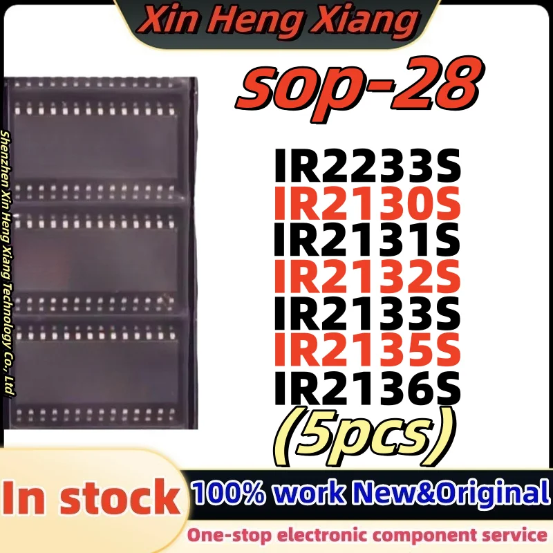 

5pcs IR2133S IR2132S IR2131S IR2130S IR2233S IR2136S IR2135S sop-28