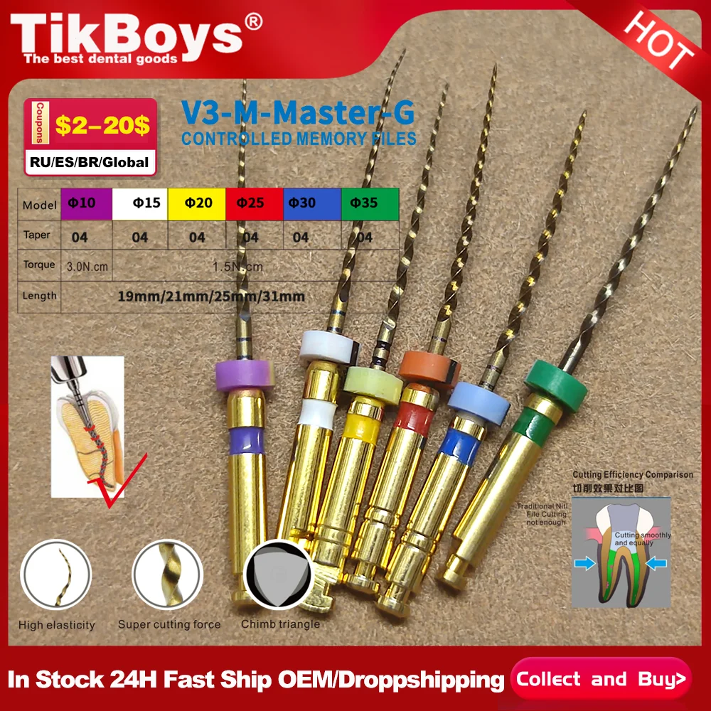 Dental Endo File Engine Use Root Canal Rotary File Endodontics Instruments NITI Tip Dentist Dentistry Accessories Laboratorio