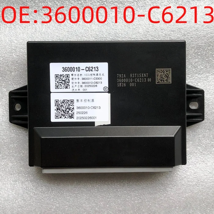 3600010-C6213 VECU Vehicle Control Module Replacement for Heavy Truck with Full Hardware and Software Set