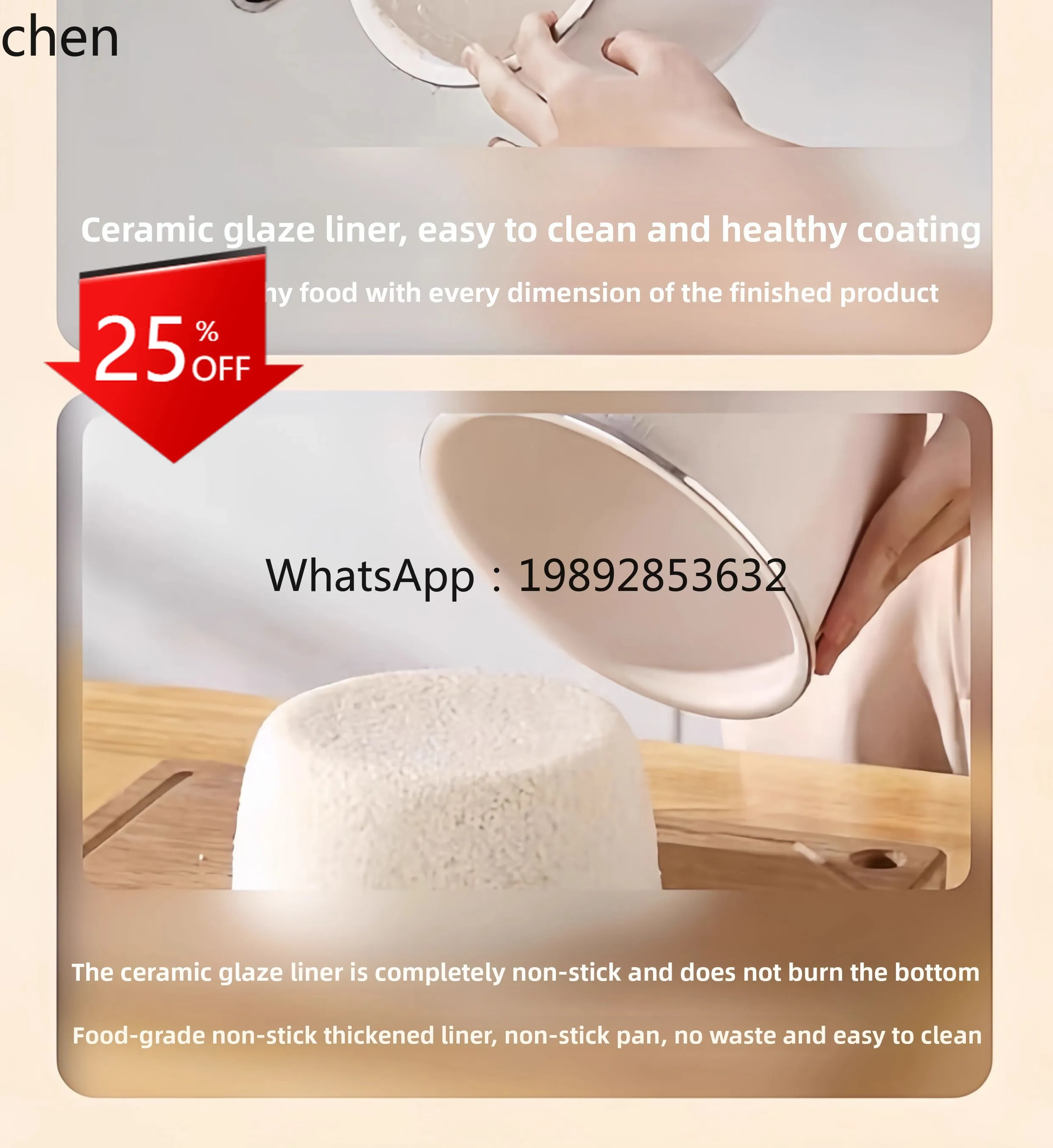 Rice Cooker Household Mini Small Multifunctional Appointment Rice Cooker Cooking