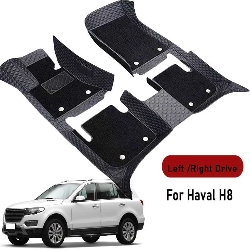 Car floor mats for Haval H8 2012 2013 2014 2015 2016 2017-2019 Customauto foot Pads automobile carpet cover interior accessories