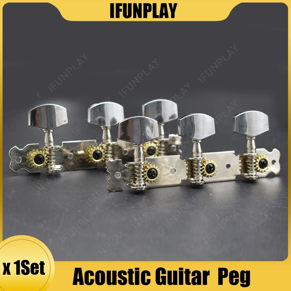 1Set Guitar String …