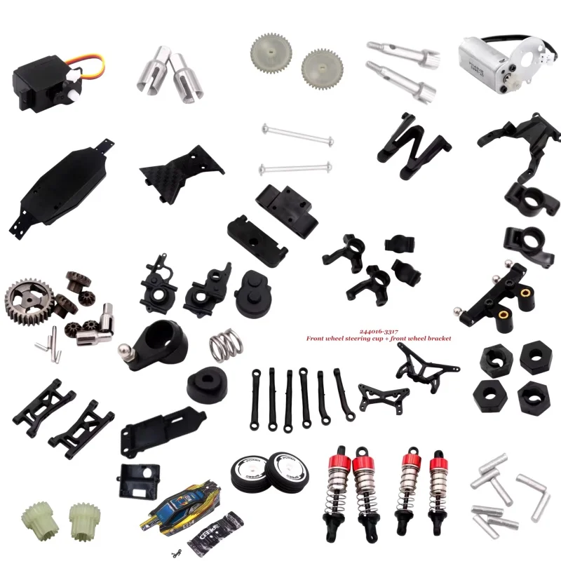 244016 Remote Control Car Accessories Motor Gear Forearm Swing Servo Mount Vehicle Chassis And Other Parts For 244016 RC Car