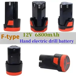 New 12V Rechargeable Diamond Li-Ion Battery F-type Large Capacity Durable Adaptable Electric Tool Hand Drill Screwdriver Battery