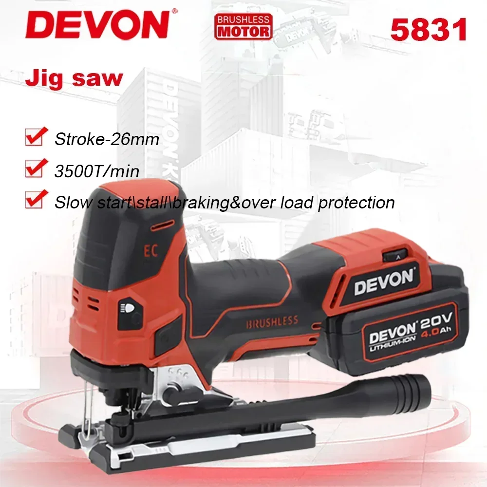 

Перезаряжаемый аккумуляторный лобзик Devon, бесщеточный 5831, ход 20 В, ход 26 мм, 800/3500 т/мин, резка, регулируемый угол, универсальный гибкий аккумулятор