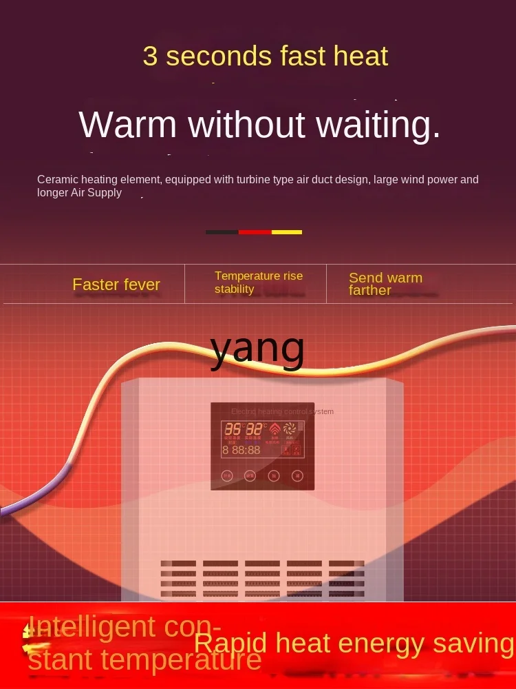 LHH Termoventilatore per Grandi Aree, Riscaldatore Industriale, Risparmio Energetico per Uso Domestico e Commerciale