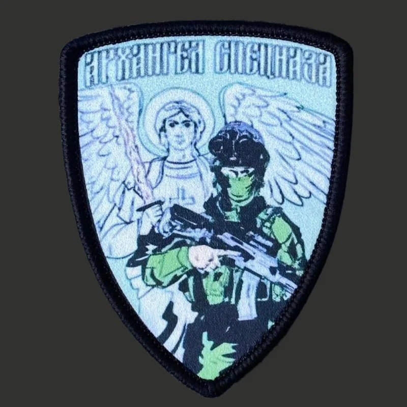 

ARCHANGEL SPETSNAZA Patch Military Morale Badge Tactical Armband Printed Hook and Loop Backpack Clothing Decorative Stickers
