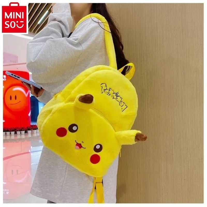 MINISO 2024 New Cartoon Anime Pikachu Plush Backpack Cute Sweet Large Capacity Multi functional Storage Children's Backpack