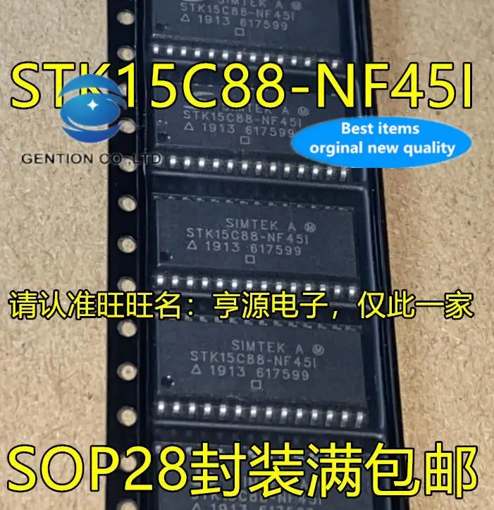 

5pcs 100% orginal new STK15C88 STK15C88-NF45/NF45I STK12C68-S45 SOP28 SMD memory IC