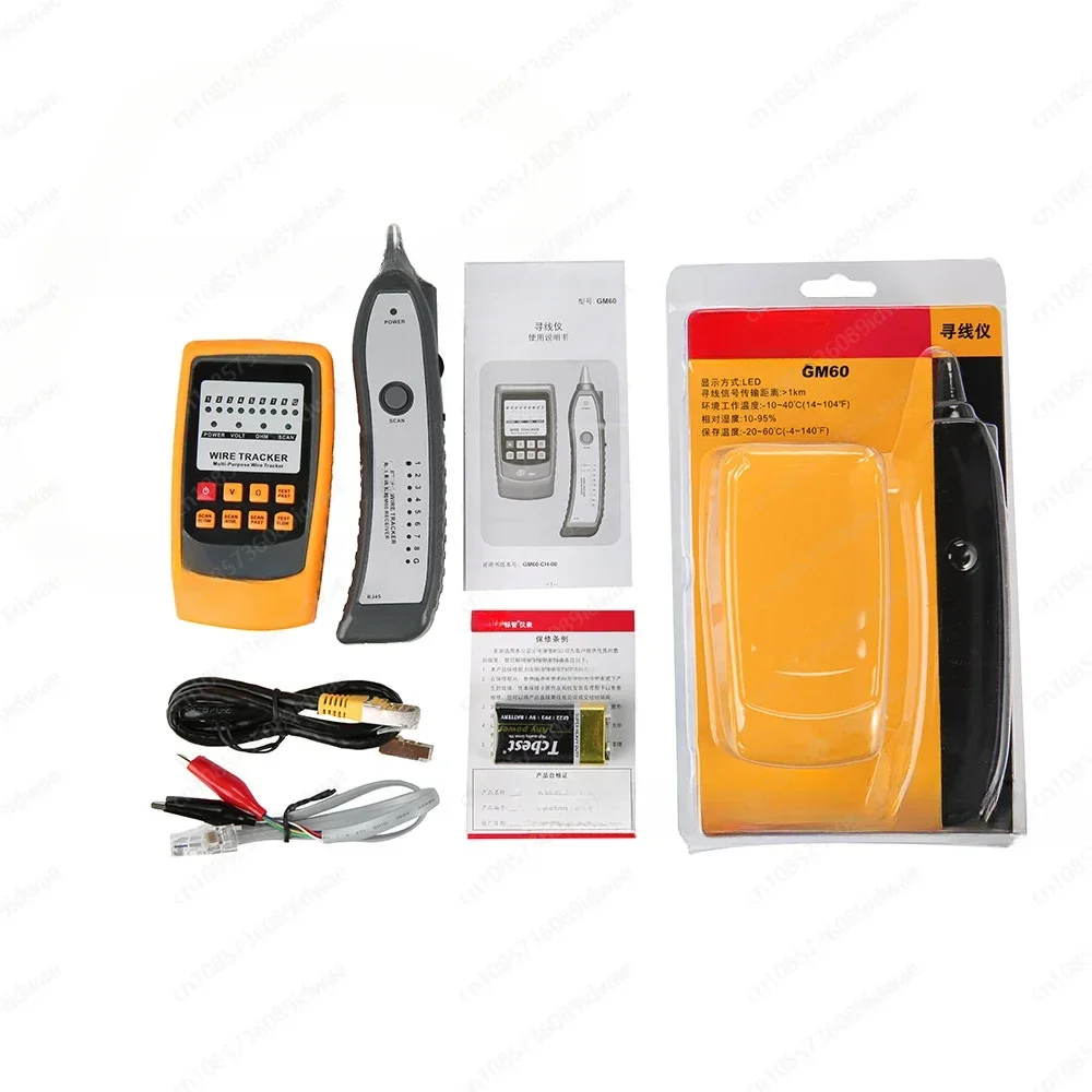GM60 cable tester, network cable, telephone cable, breakpoint checker, line finder