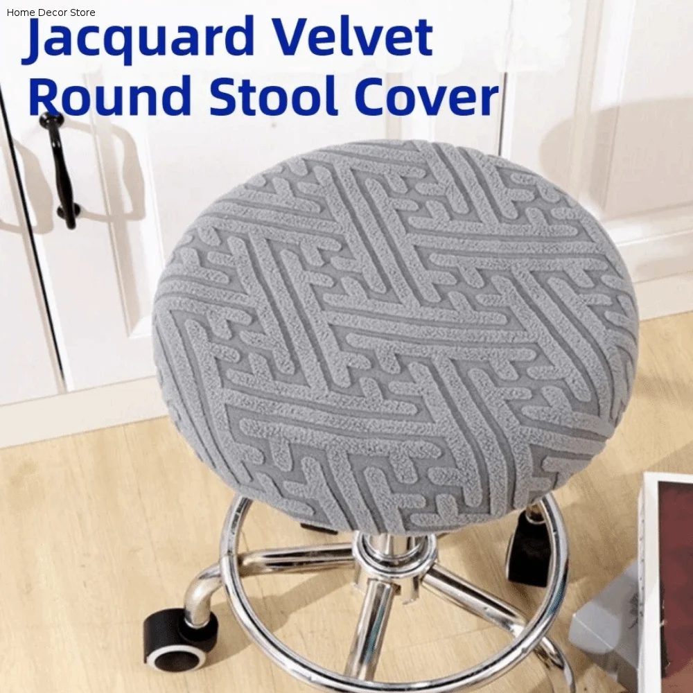 Easy Care Stretchable Bar Round Stool Cover Breathable Skin-Friendly Seat Protector Soft Elastic Swivel Chair Cover Home Use