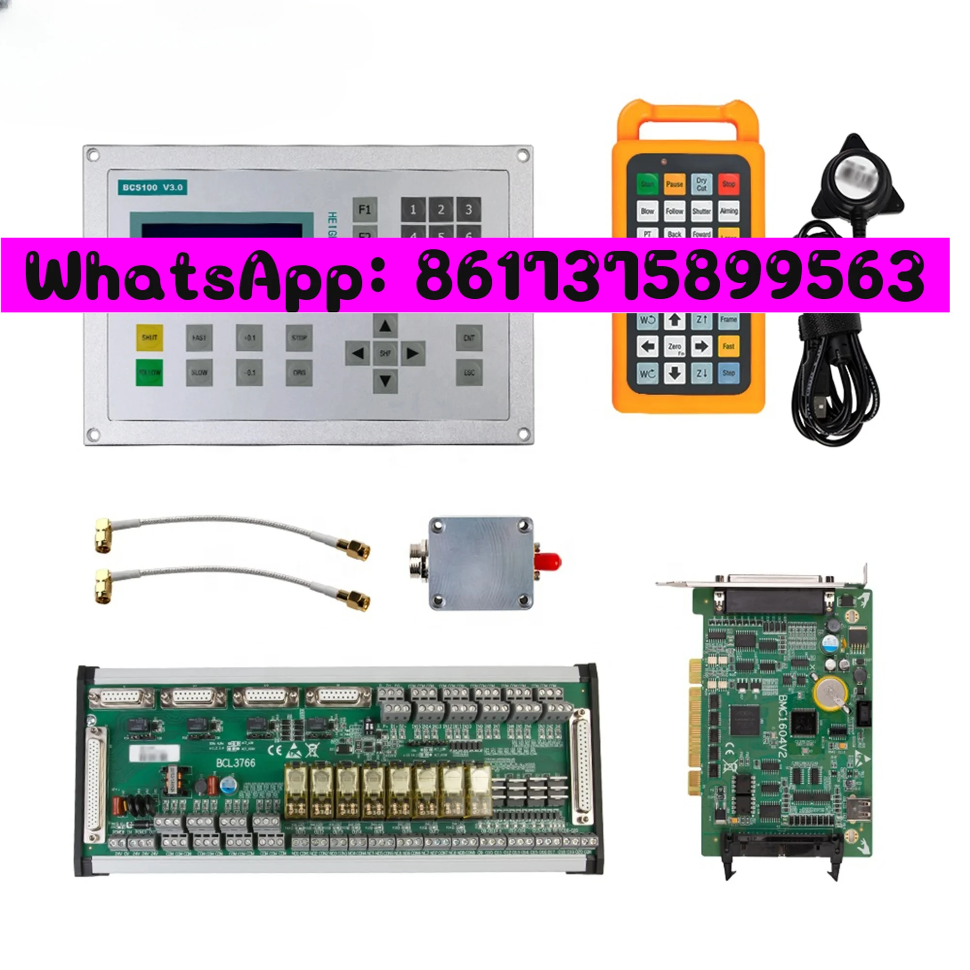 CypCut BoChu FSCUT2000C BCS100 Control System for Fiber