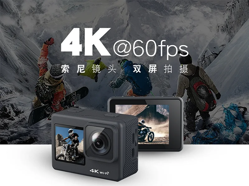 4K60 frame high definition motion camera motorcycle helmet riding recorder fishing dual color screen touch screen camera