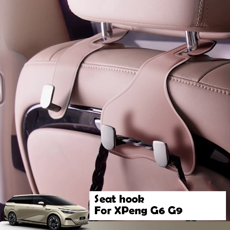 

Для Xpeng G6 G9 2023 2024 2025 автомобильный крючок на заднее сиденье, аксессуары для украшения внутреннего сиденья, автомобильные аксессуары