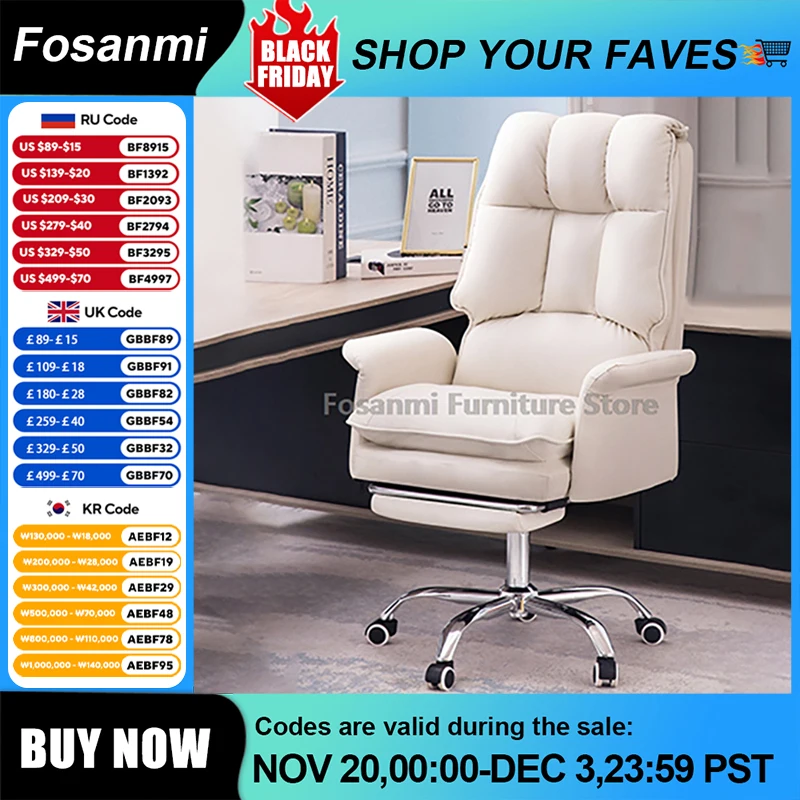 كرسي مكتب بمسند ظهر سميك، كرسي كمبيوتر منزلي مريح مع مساند للذراعين، كراسي جلدية قابلة للتعديل بعجلات