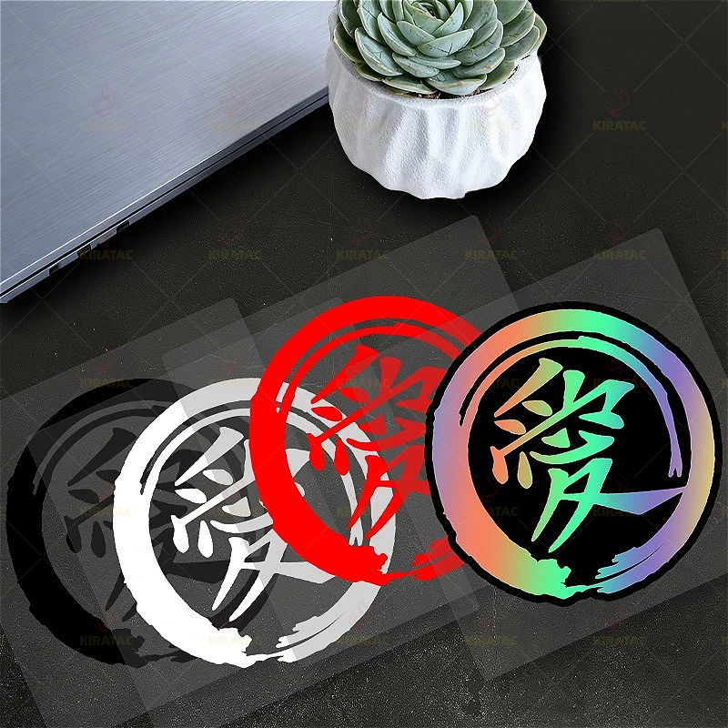 

1PC LOVE Motorcycle Sticker Waterproof Vinyl Decal Universal for Motorbike Helmet Fuel Tank Fairing Car Window Scooter Decor