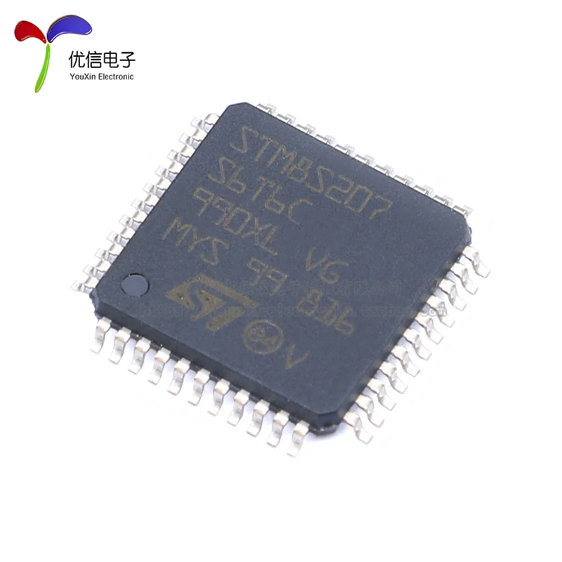 5PCS original authentic STM8S207S6T6C LQFP-44 24MHz/32KB flash memory / 8-bit microcontroller -MCU