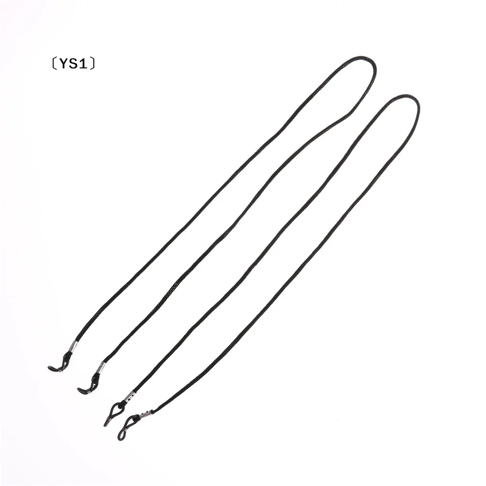 〔YS1〕2Pcs/set Sunglasses Eyeglasses Glasses Strap Neck Cord String Retainer Lanyard