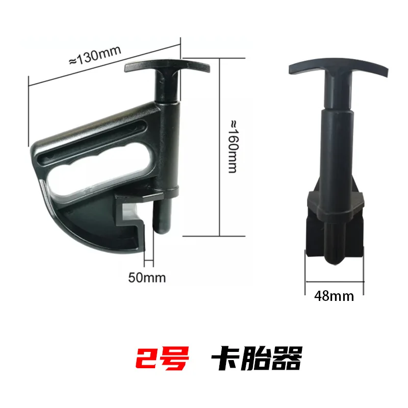 for Tire Removal Machine Accessories Tire Card Car Tire Dismantling and Assembly Tool Wheel Hub Pulling Fixture Auxiliary