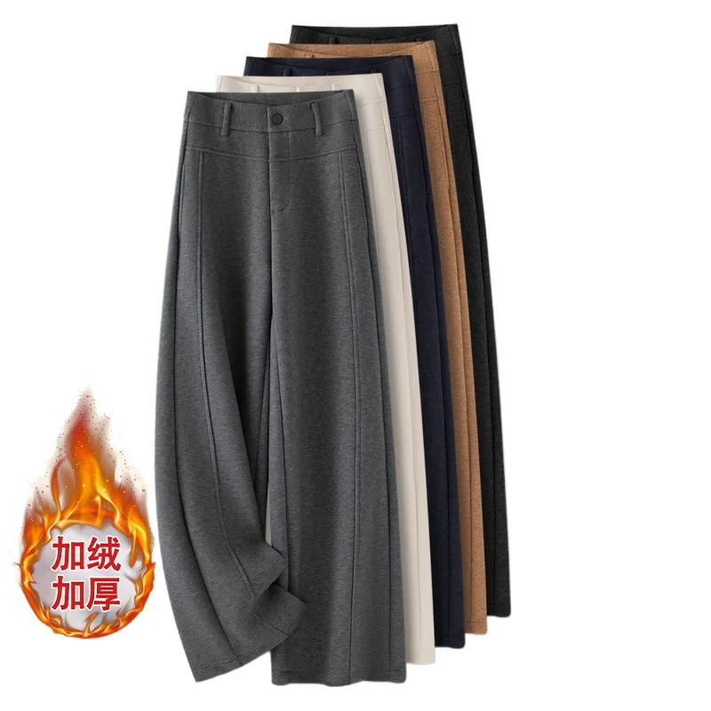 2026 Fashion Autumn Winter Woolen Straight Trousers Women's Loose Wide-leg Pants Fleece Thicken Wool Casual Pants Two-lengths