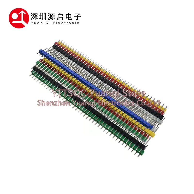 30PCS 40 Pin Breakable Pin Header 2.54mm Single Row Male Header Connector Kit PCB Pin Strip For Arduino