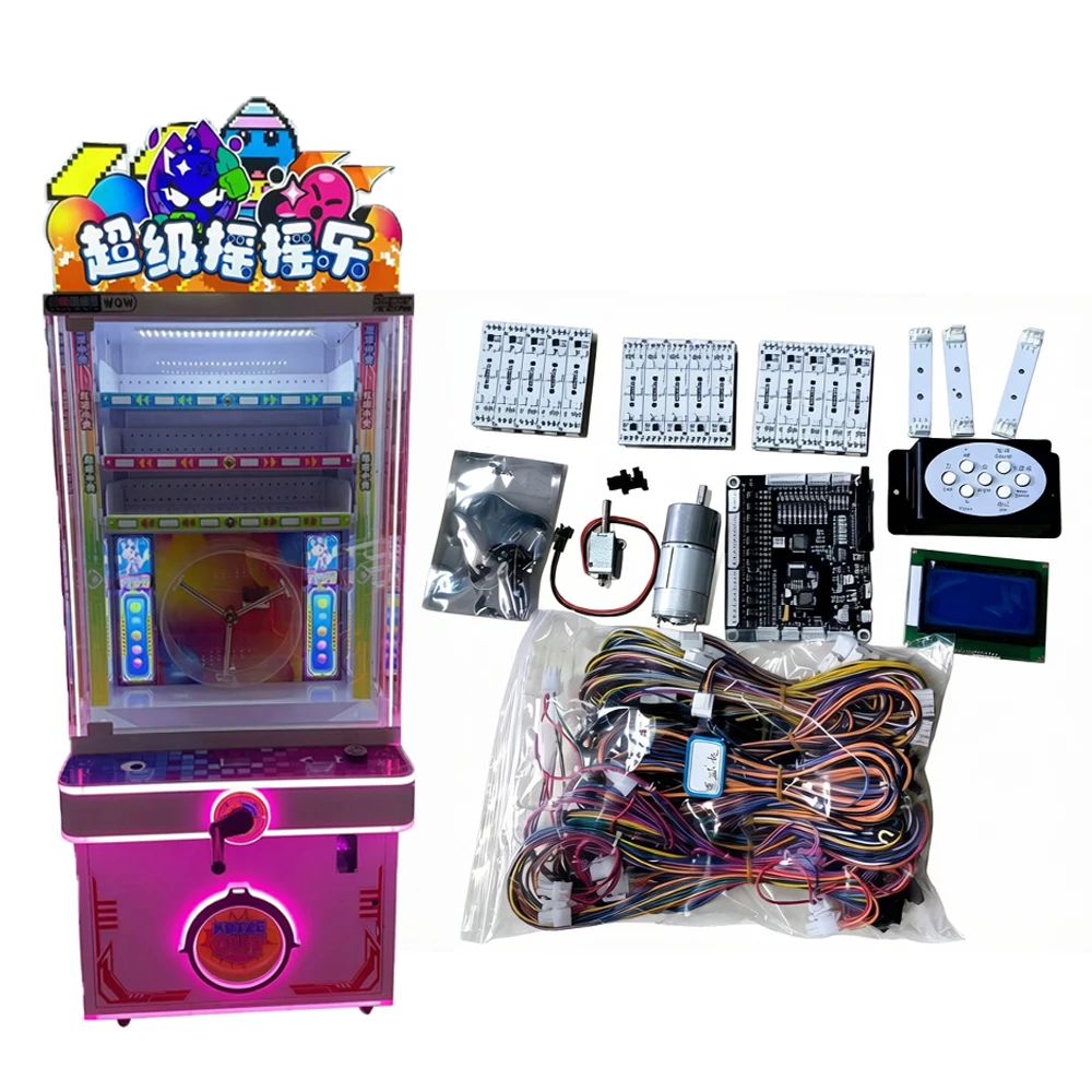 

Игровой автомат с монетоприемником Super Shaker: Призовой автомат Ball King для развлекательных центров и торговых комплексов