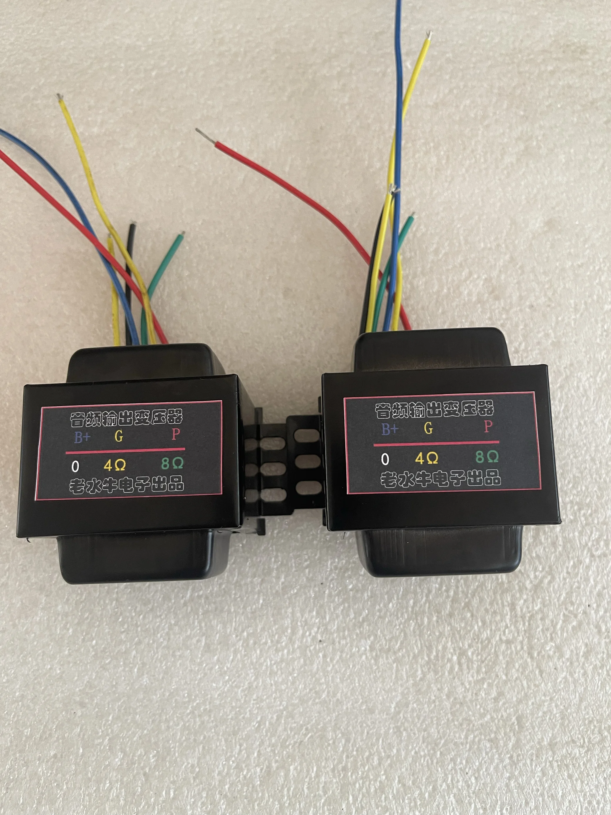 10W 3.5K Improved H… - image